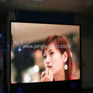 Display Screen LED Wall Indoor